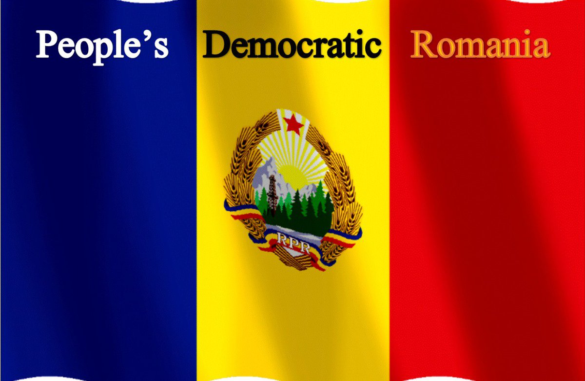★★★★★★★★★★★★★★★
The Founding of a People’s Democracy in Romania
★★★★★★★★★★★★★★★

Having formed an anti-fascist popular front alliance during WW2, the Romanian communists engineered the coup d’etats that overthrew the fascist Antonescu regime,