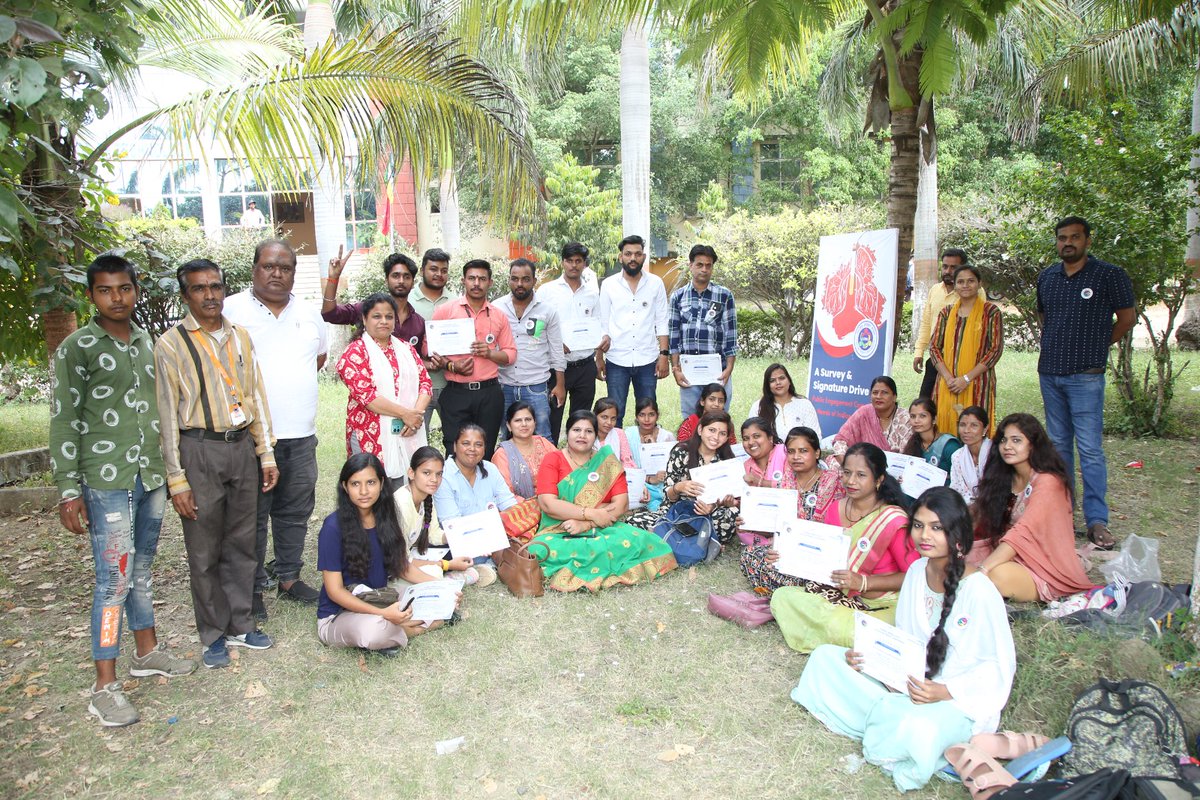 CRO-Consumer Rights Organisation tweet media