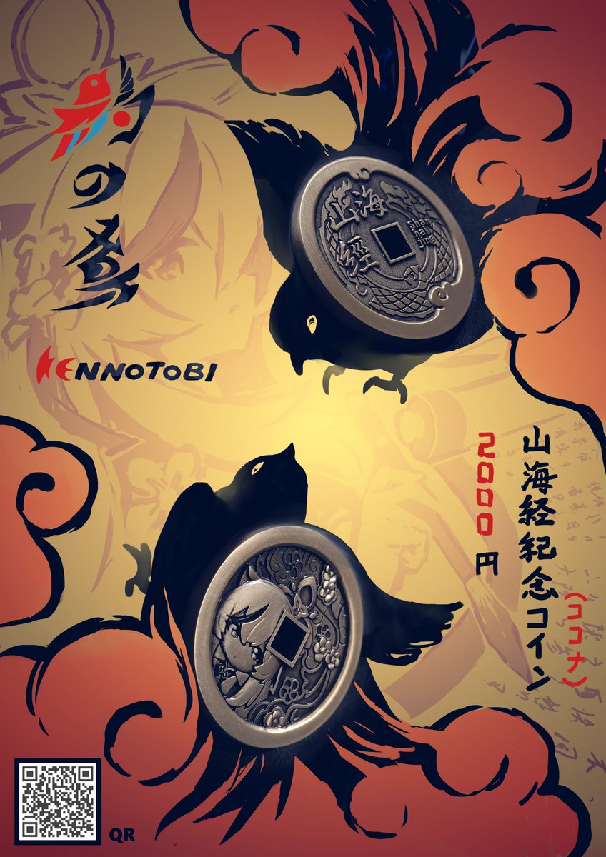 反坦克小黄鸡 tweet media