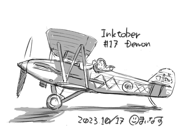 #inktober 
#inktober2023  
Day 17 Demon
ホーカーのケストレル積んだシリーズすき 