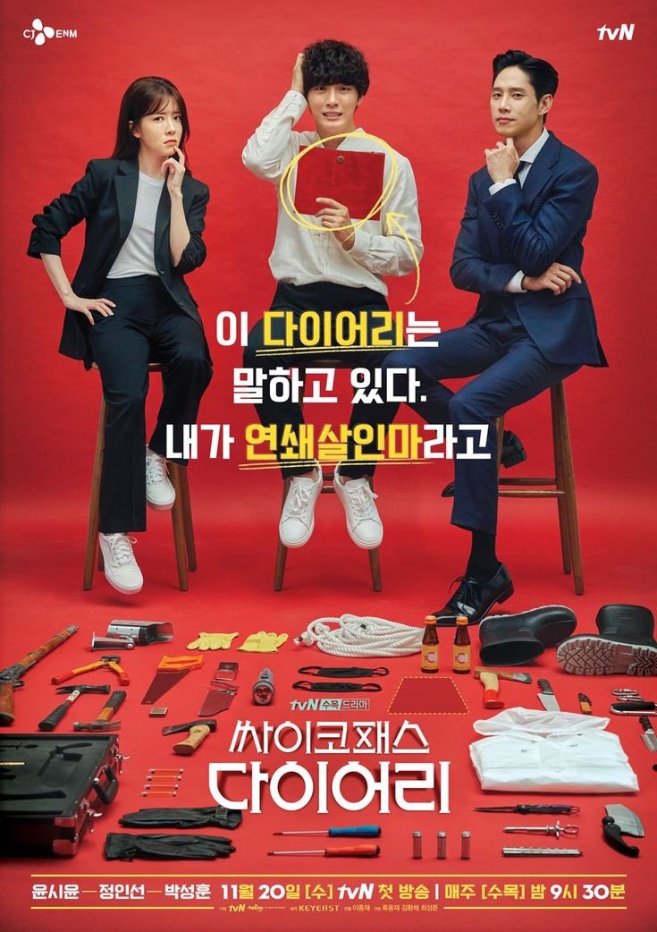 fadererah_'s tweet photo. Interesting kdrama recommendations 👇🏻

Dr Cha
Crash landing on you 
Psychopath Diary
QueenMaker
My lovely liar
Celebrity
Arthdal chronicles season 1&2
The uncanny counter season 1&2
Queen for 7 days
What’s wrong with secretary Kim
Love in the moonlight
Flower of evil
Queen of mask
B!tch X Rich 
All of us are dead
Destined with you
Strong girl Nam soon 
The glory season 1&2
Hymn of Death
Squid game 
Kingdom
I am not a robot 
my love from the star
Extraordinary attorney woo 
the red sleeve
Mr queen
True beauty
Lovers of red sky
Crash course in romance 
Mr sunshine
Business proposal
May I help you
Snowdrop
Revenant
Twenty five twenty one
The world of the married
Because this is my first life
The good bad mother
Love in contract
Forecasting love & weather
City hunter
Healer 
Pinocchio 
The heirs
King the land
Her private life
Dream high
Personal taste
Hwarang
The king eternal monarch
