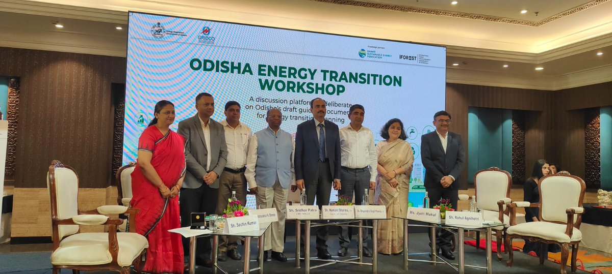 EnergyOdisha's tweet image. ଏହି କର୍ମଶାଳାରେ @IFC_org ର ମୁଖ୍ୟ(ଭାରତ) ଓ୍ୱେଣ୍ଡି ଜୋ ଓ୍ୱେର୍ନର ଆର୍ଥିକ ଦିଗ ଉପରେ ଆଲୋଚନା କରିଥିଲେ। @InvestInOdisha ପ୍ରମୁଖ ଶାସନ ସଚିବ ହେମନ୍ତ ଶର୍ମା, #IPICOL ପରିଚାଳନା ନିର୍ଦ୍ଦେଶକ ଭୂପେନ୍ଦ୍ର ସିଂ ପୁନିଆ, @CMDNALCO ଶ୍ରୀଧର ପାତ୍ର ଶିଳ୍ପ କ୍ଷେତ୍ରରେ Energytransitionର ବିଭିନ୍ନ ଦିଗ ଉପରେ ଆଲୋଚନା କରିଥିଲେ।