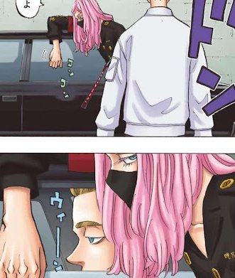 #toman_anime
Okayyy he's so beautiful but where is his pink hair!??😭😭🫠