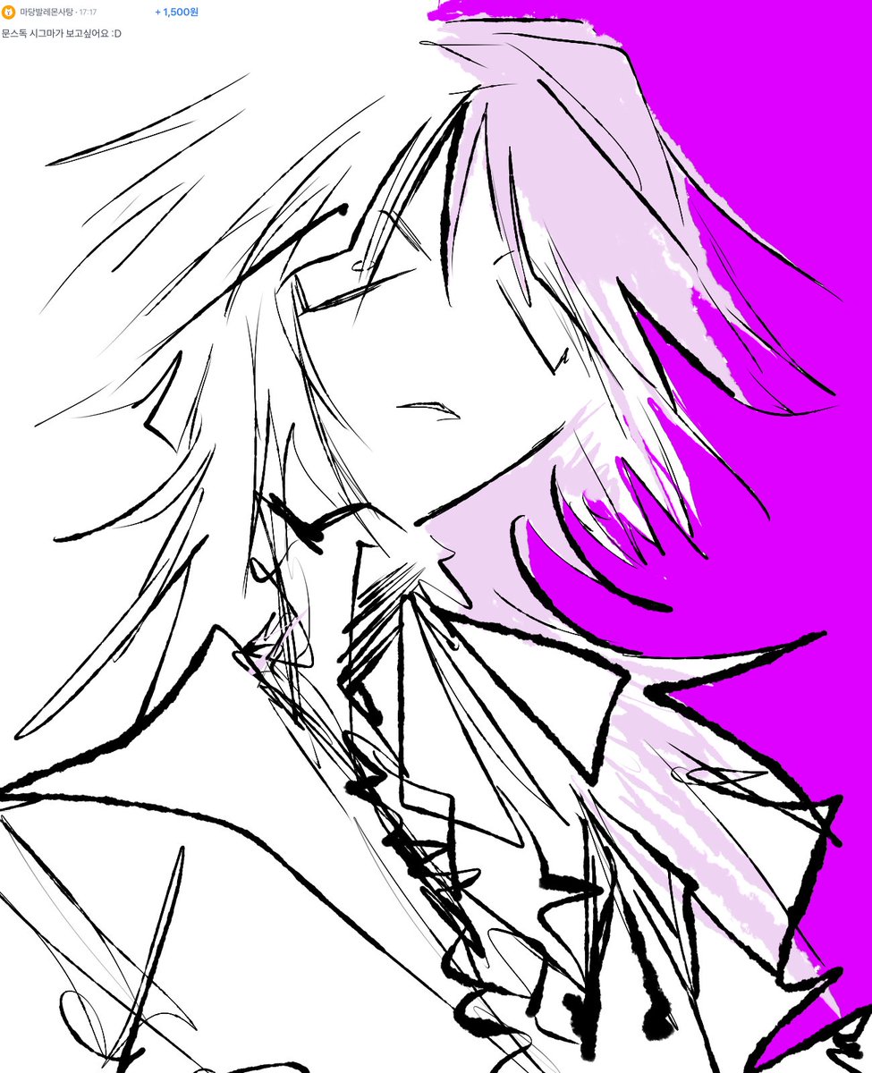 Usihoo_TMI's tweet photo. https://t.co/YaAXaElFJo