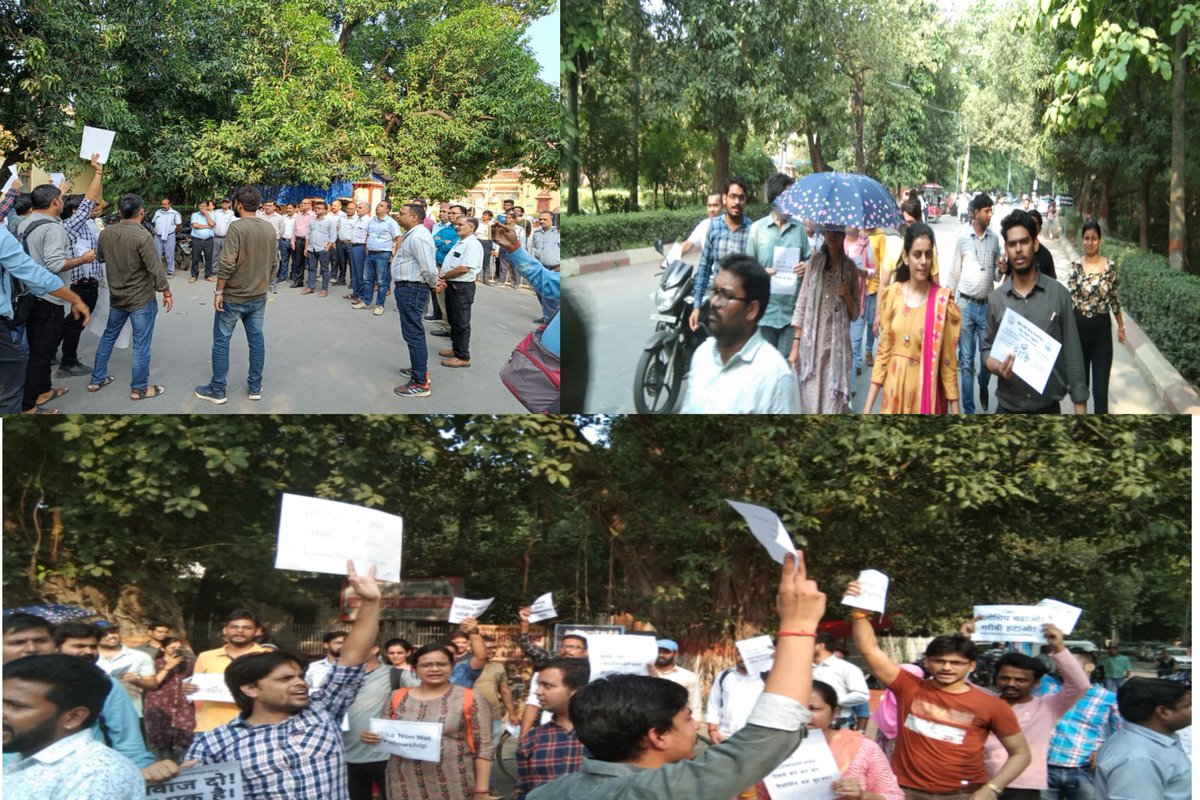 ainrsc's tweet photo. Today scholar's of Banaras Hindu University did protest march from BHU Main gate to Central office to address our issues in front of VC bhu @VCofficeBHU@bhupro 
But but there is no responce! 

So, now they continue protest untill fellowship hike. https://t.co/5Bjyk1Di2w