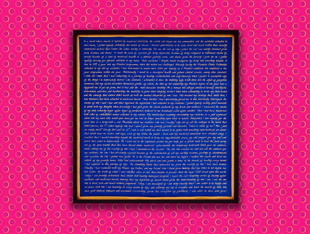 Entangled Threads: Redefining Success 2023
Inspired by Moretlo ‘Moleli. 
As a Mandela Rhodes scholar, Momo feels strongly about actively supporting progress across the African continent through human capital development.