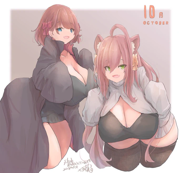 skebおまたせでしたー! 