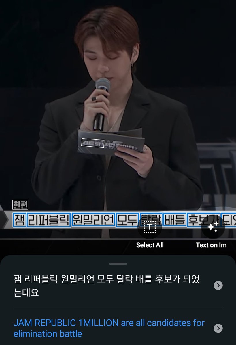 WSWF_UPDATES's tweet photo. So I tried to translate what Kang Daniel said and this is the result. https://t.co/kGCDZqzYPG