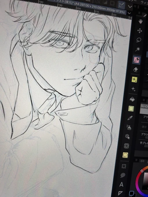 こんな感じで描いてはいるんですっていう
今月中には上がったら嬉しい 