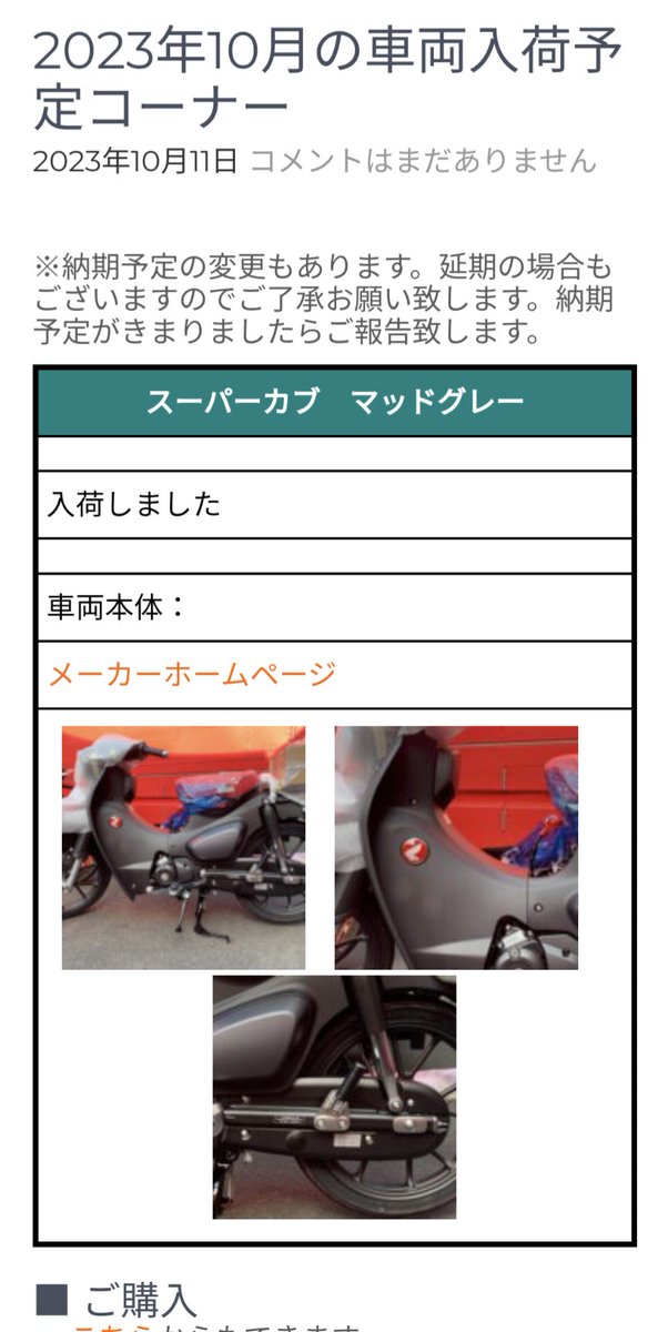 【hang様♡オーダー専用ページ】(3月19日までに発送) 新品 O2センサー AZワゴン MJ22S 1A16-18-861 1年保証