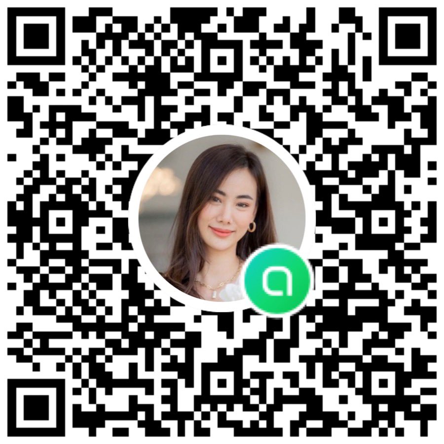 มาคุยกันจ้า #พนมนาคาep14