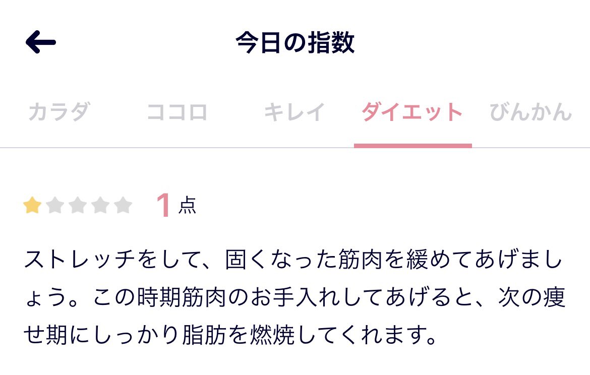 *♡*ルナルナページ*♡* VEGA__ルルナ_七夕