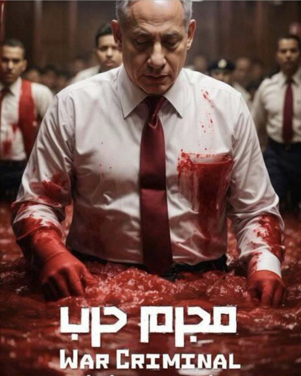 2234Yasar's tweet photo. Bebek Katili Netenyahu 

#Thekilleris Israel

Mossad  / Japonya / Ankaragücü A
#Altın / #zionistterror Hakan Fidan / Rusya'nın Gazze'de / #BenFilistinliyim https://t.co/RDCfnXUdcE