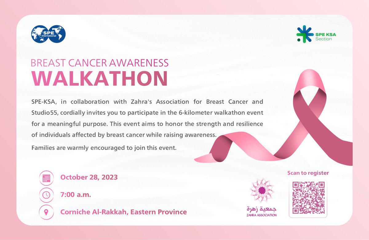 spe_ksa's tweet photo. SPE-KSA Trips and Social Activities, in collaboration with Zahra Association and Studio 55, cordially invites you to the Breast Cancer Awareness Walkathon at Corniche Alkhobar

Join us to show your support for individuals who are effected by breast cancer
https://t.co/8kbr4miAmf https://t.co/Mw2zLnPoxu