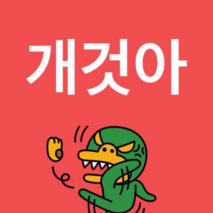 @빌리프랩
