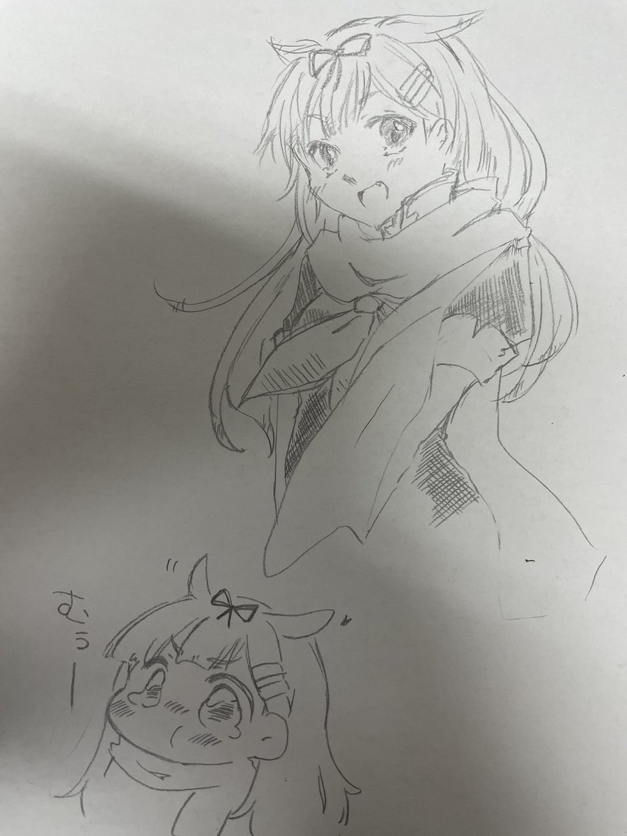 等身とミニ 