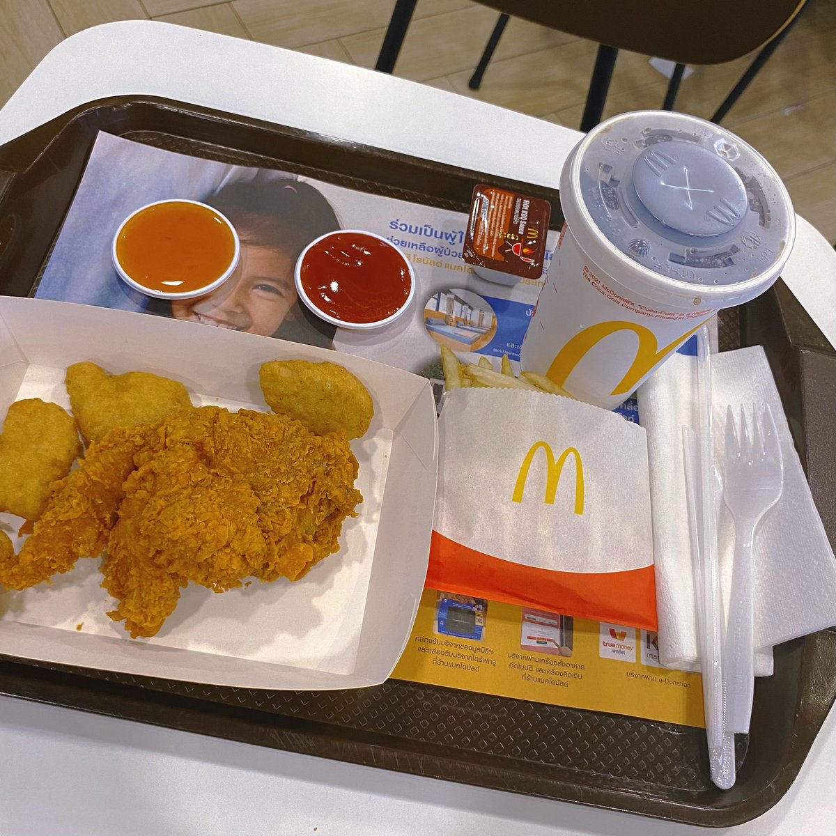 ดองนานมากแต่เราก็ยัง..