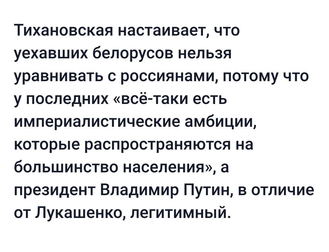 stoopkah's tweet image. А да????