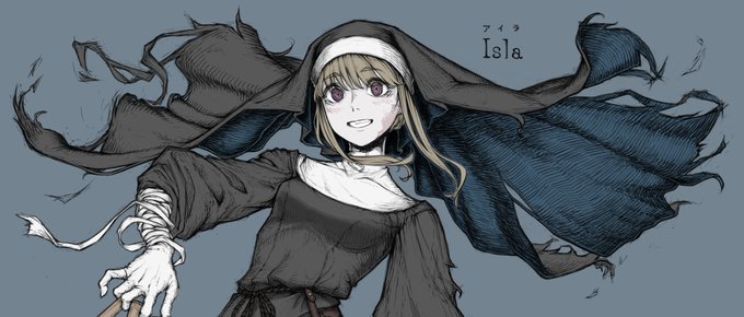 今更ですがクソデカシスターさんの名前が決まりました 