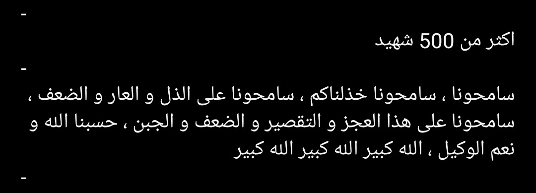 Ahmad9n9n (@ahmad9n9n) on Twitter photo 