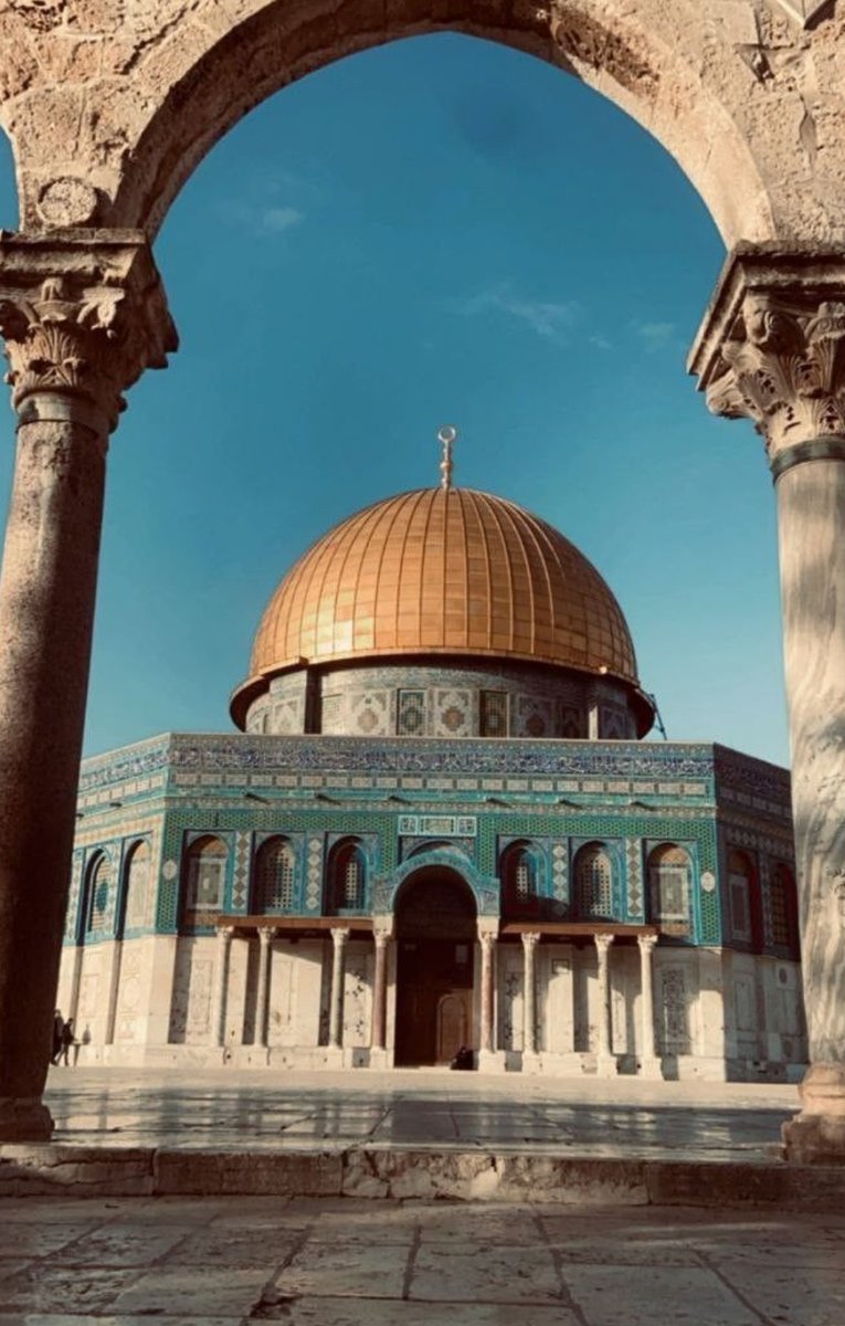 "Allah'ım, zalimin zulmünden koru. Harekete geçen her bir ferde kuvvet ver, zalimleri kahreyle."