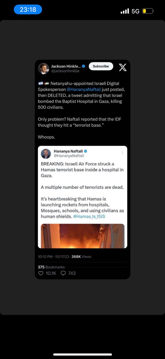 Sana Hussain tweet media