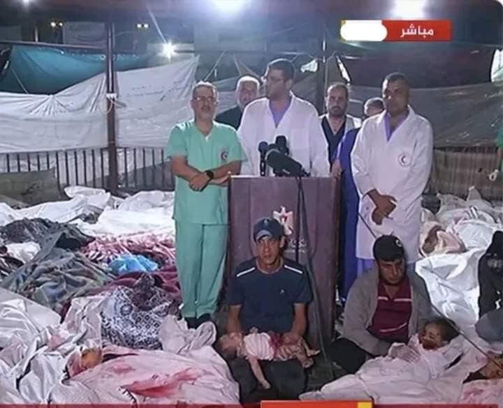 C____ZAR's tweet photo. بيان الصحة وسط الجثث، العالم جاي يشوف لو لا؟ #مجزرة_مستشفى_المعمداني #مجزرة_المعمداني https://t.co/Bjx8Q5QbfT