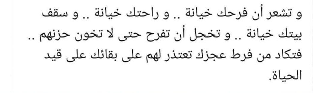 RFagher's tweet image. 😔😔💔💔