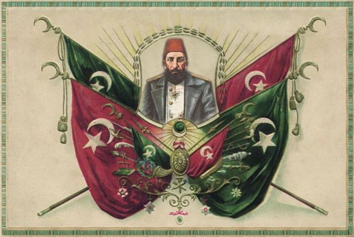 "Bugün Ulu Hakan Abdülhamid Han'ın Yahudilik temsilcisi (Hertzel)e karşı, 150 milyon altun lira mukabilinde de olsa kurabiye kadar olsun toprak vermeyi reddetmesindeki hikmet, keramet çapında tecelli etmiştir."
(Necip Fazıl Kısakürek, Çerçeve-5, 25 Aralık 1978)