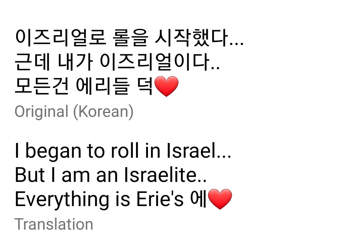 cottonO2_erni's tweet image. Dah dapat petunjuk kpd doa2ku. 😣 his game name is a big clue to me. Clearly, LOL, like Monopoly, is from that cursed place. I am sad.