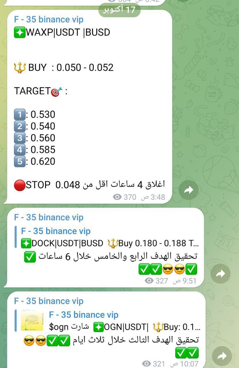 Cryptohelp90's tweet photo. #PERL
#WAXP

In VIP ✅🥰✅😎✅🥰✅😎✅😎🥰✅

#perlusdt #perlbtc #waxpusdt #waxpbtc #crypto #bitcoin #usdt https://t.co/mHJ8C2oHP9
