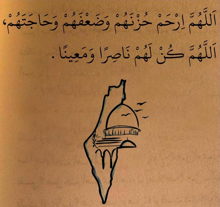 bin_Said_k's tweet photo. الله ينصركم أهلنا في فلسطين #وغزه ..
#مستشفى_المعمداني 
#غزه_تحت_القصف_ 
#فلسطين_قضيتنا https://t.co/5K3E20LFsm