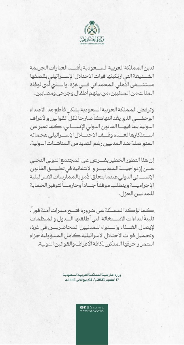 hlo111hlo (@hlo111hlo) on Twitter photo 