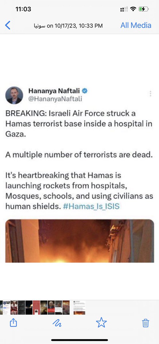 FaisalUAEme's tweet photo. @HananyaNaftali Liar https://t.co/1UzGjfhdvV