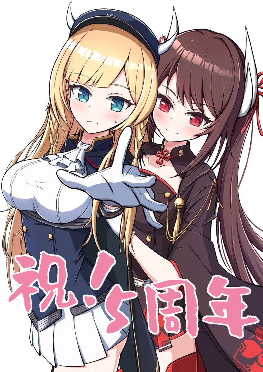 Studio2281's tweet image. 私のお気に入りのゲームの1つをプレイするのを見に来てください！ 🎮🎮🎮🎮🎮 #携帯ゲーム #FanArt #Art #壁紙配布 #drawing #Marseillaise #相沢舞 #安済知佳  
Original: dekatana_sun