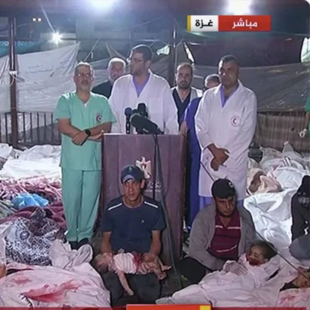 رٌوح. tweet media