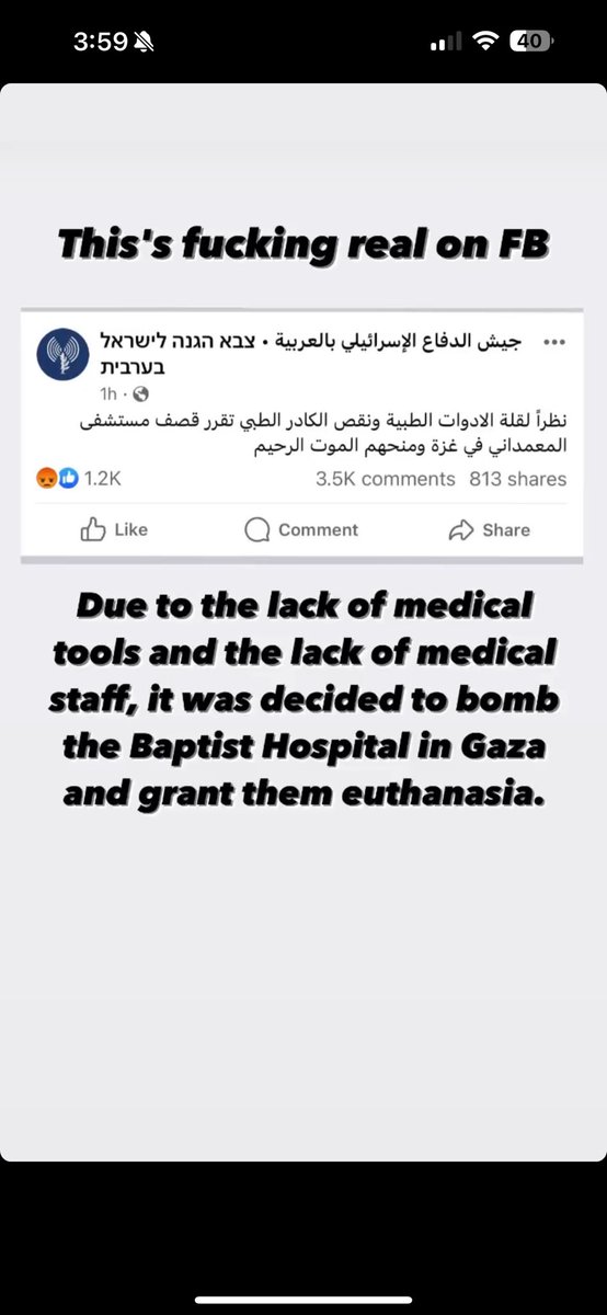 #FreePalaestine #Gaza_under_attack