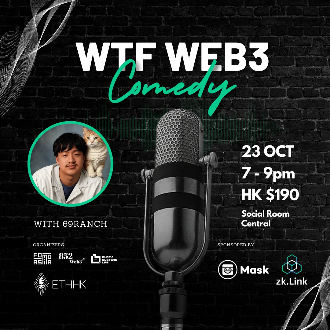 Monsterblockhk 最速媒體 tweet media