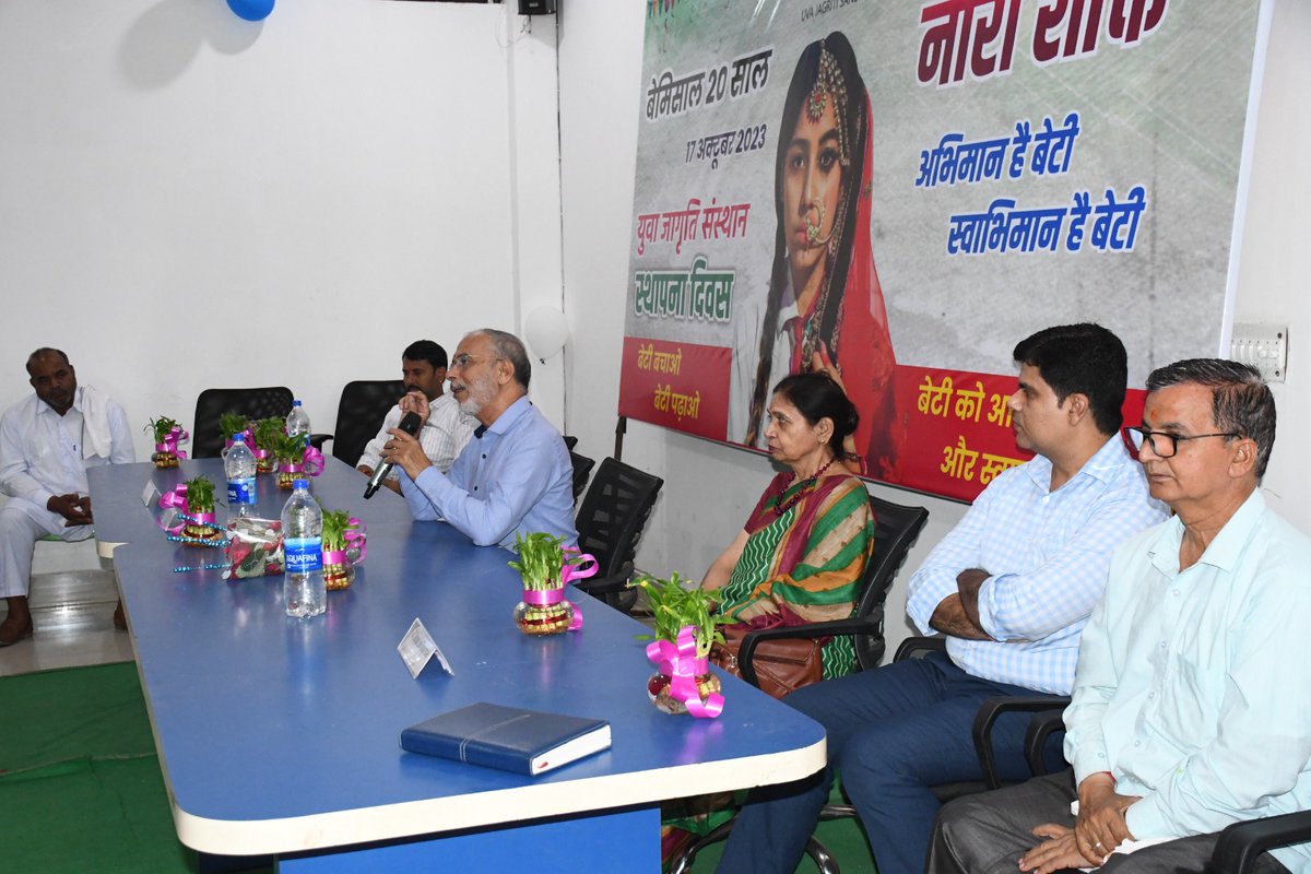 UJS tweet media
