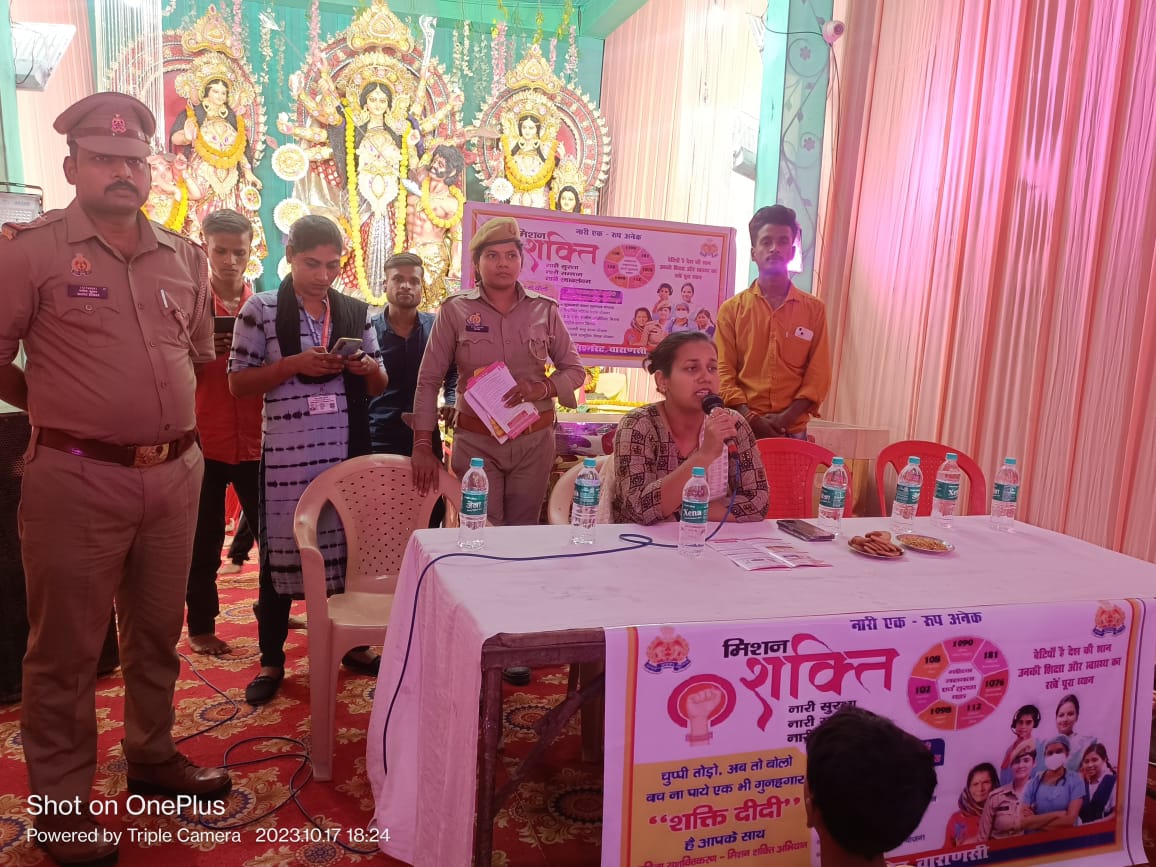 AdcpwomencVNS's tweet photo. @AdcpwomencVNS के निर्देशन में @DspPragya द्वारा नवरात्रि सहित अन्य आगामी त्यौहारों के दृष्टिगत महिलाओं/बालिकाओं की सुरक्षा सुनिश्चित कराए जाने हेतु पूजा पंडाल का निरीक्षण कर आवश्यक दिशा-निर्देश दिए गए!
#MissionShakti
@CMOfficeUP
@dgpup
@UPGovt
@Uppolice
@wpl1090
@VnsDcp https://t.co/swHoUh72Jt