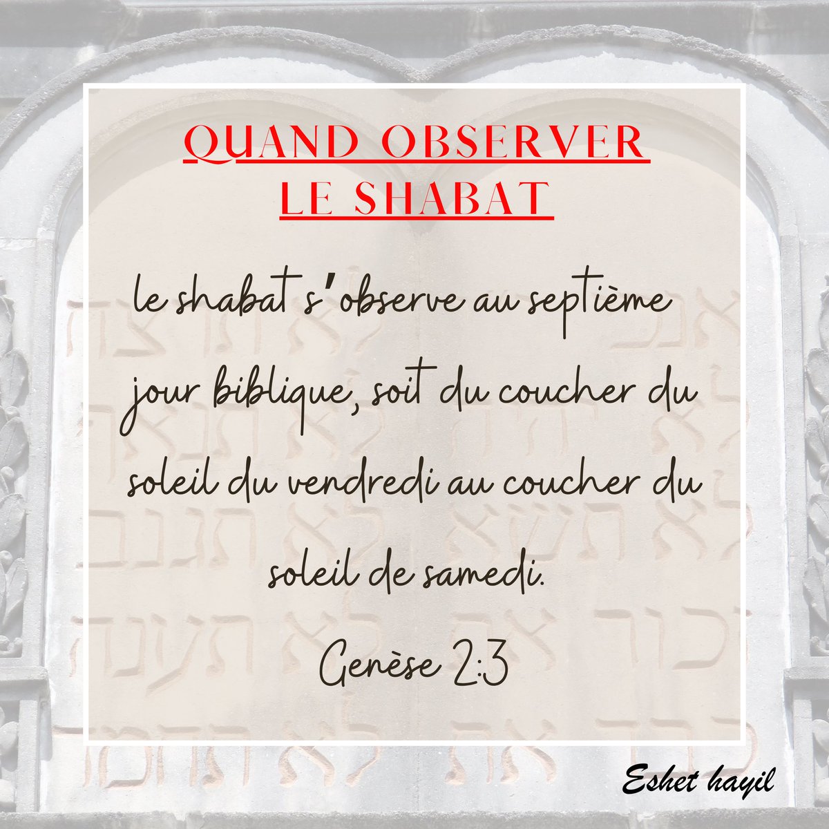DuMashia's tweet photo. Que YAHWEH nous enseigne encore sa PAROLE. 

Petit cours du jour 
Avec @Beit_ThomY 

Méditons chaque jour. 
Amen
🙏 https://t.co/TwWhDJ5Wi8