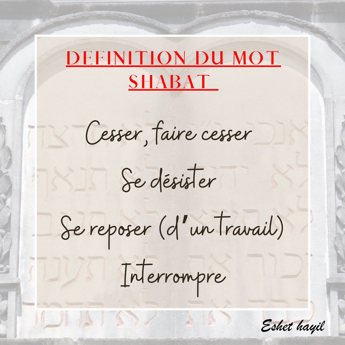 DuMashia's tweet photo. Que YAHWEH nous enseigne encore sa PAROLE. 

Petit cours du jour 
Avec @Beit_ThomY 

Méditons chaque jour. 
Amen
🙏 https://t.co/TwWhDJ5Wi8