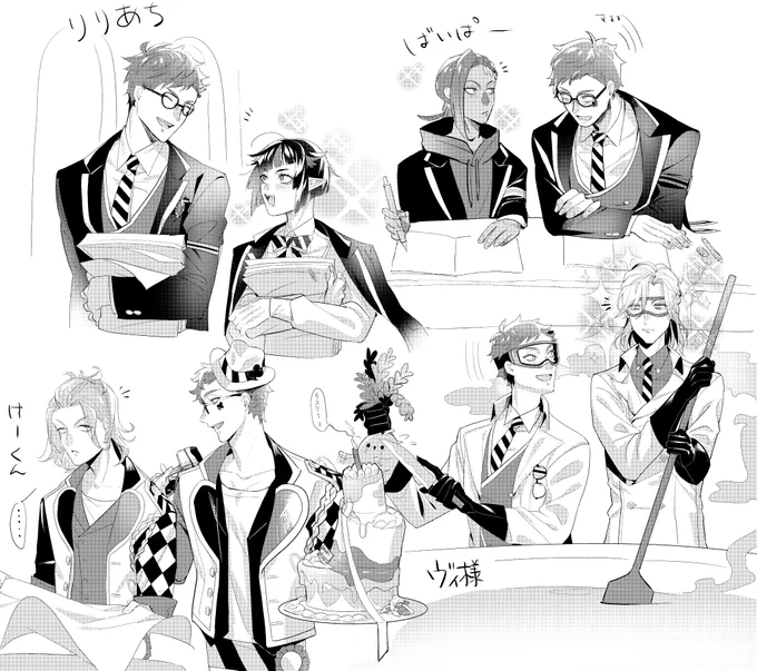 wip トレパイ、他の生徒と並ぶと大抵でかいか同じぐらいなのにヴィ様(ヒール込み196㎝)と並んだ時だけ新入生か?ってぐらいちっちゃく見える現象すき