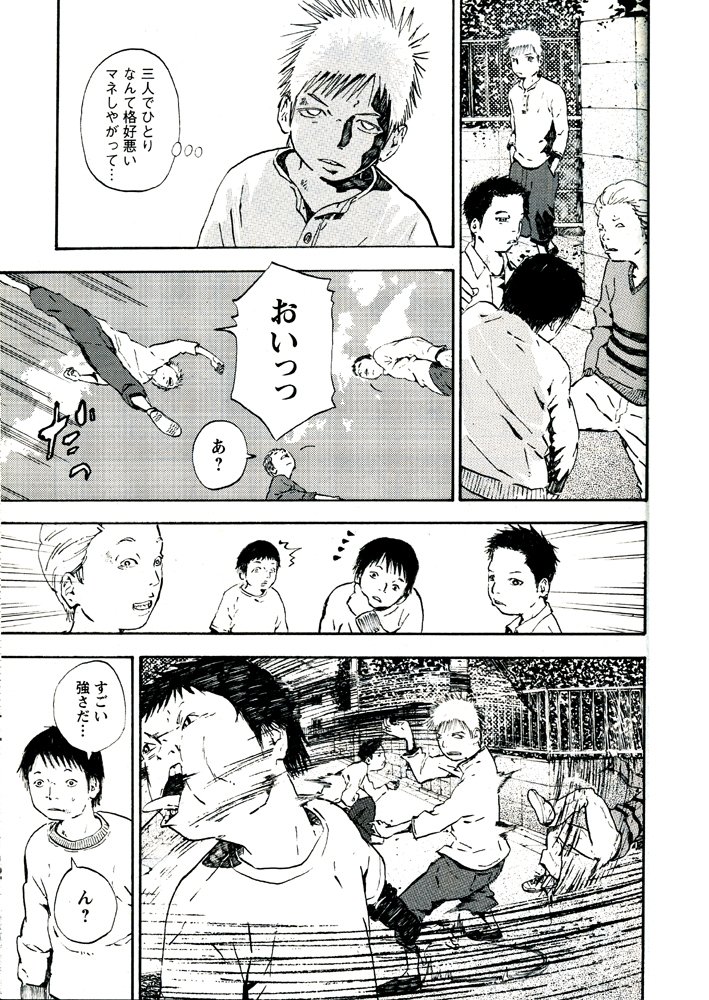 (3/7) 
