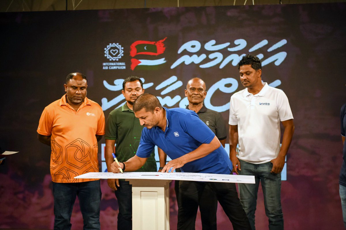 alliedmv's tweet photo. On behalf of the shareholders and the staff of STO group companies, MVR 1 million has been donated in support of the Palestine aid campaign in Maldives. #STOGroup #STOFamily https://t.co/HK9MlHwCNj