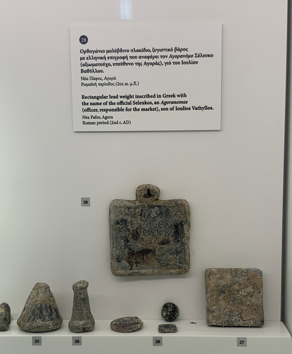 Charles (Pico) Rickleton tweet media