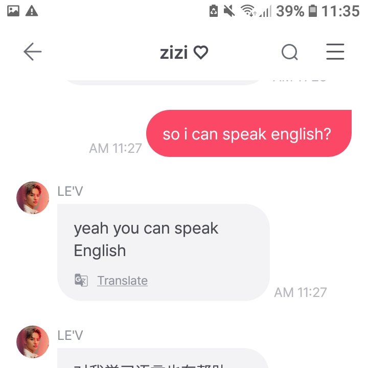 hhaochu's tweet photo. sometimes ,the life gives you surprises .BUT I love him so much, he is so sweet person 😢💖

#LEV #레비 #レビ #王子浩 #WANGZIHAO #왕즈하오 #ワンズハオ #A_I_BAE https://t.co/oFrIglP0Ga
