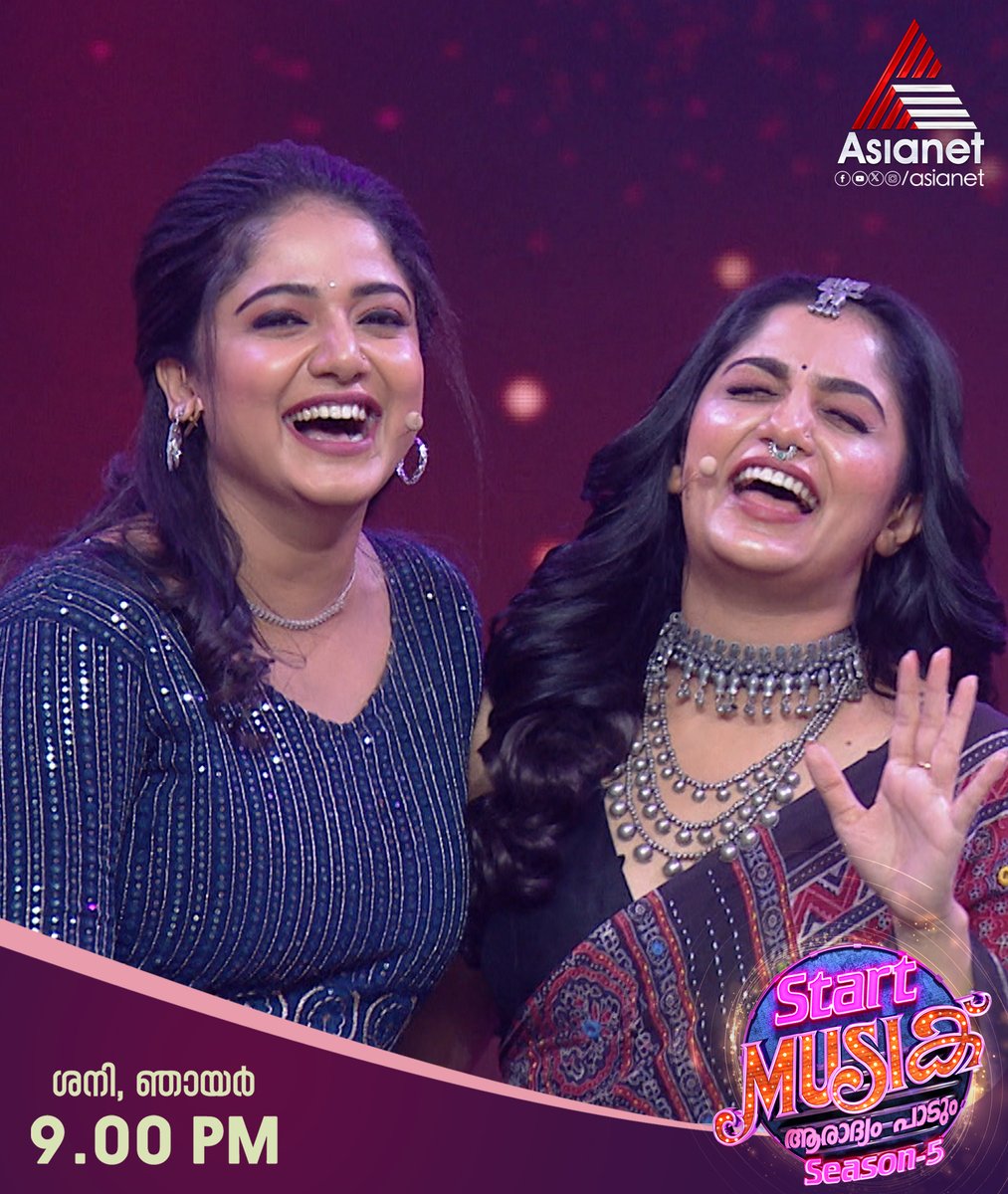 asianet's tweet photo. #SMS5 ഗൗരിയും ആര്യയും...
Start Music Season 5 || Sat & Sun 9 PM || Asianet
#StarMusicAaradhyamPadumSeason5 #StartMusicSeason5 #MusicalGameShow #Asianet #Arya #AnoopKrishnan #DJSebin https://t.co/As9pLJ1XE0