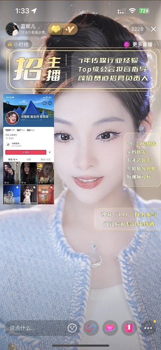 她严肃起来说话的时候我就想当她的狗……
她笑起来的时候更想了……
谁懂谁懂 https://t.co/e3Whsburpa