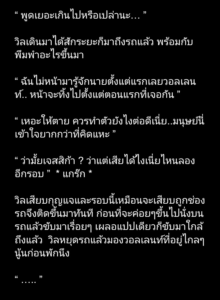 ➣William | Lee Hong tweet media